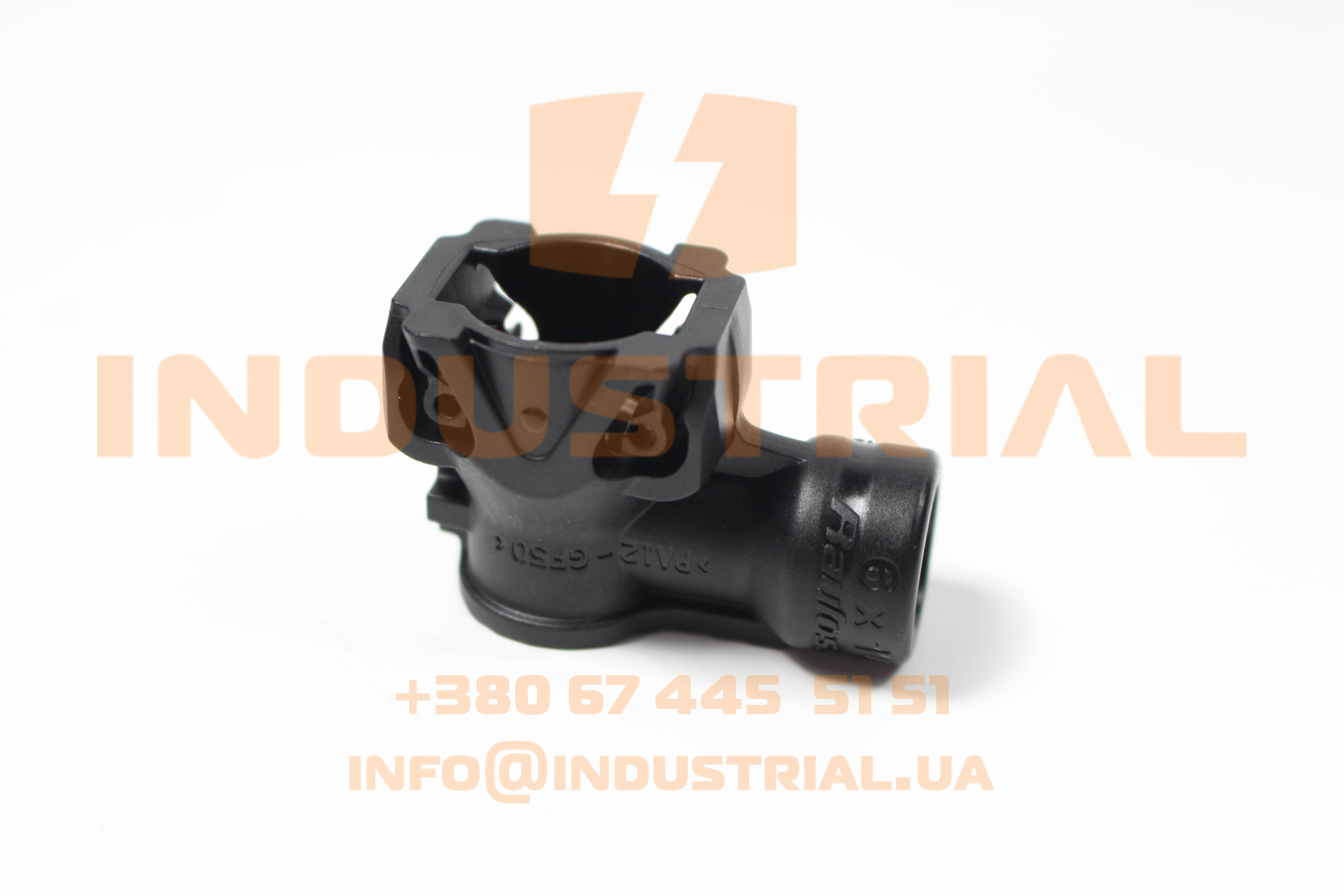 CNH 5652049 CNH INDUSTRIAL